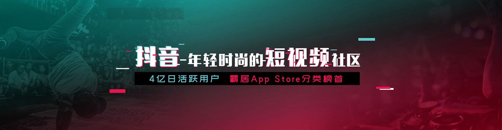 邛崃百度广告推广