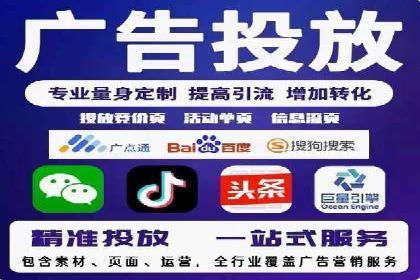 百度推广费用案例分享：如何用最少的钱获得最大的效果